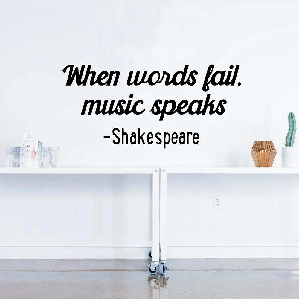 1pc Quotes Wall Sticker Self-a - огляд і ціна Home Bathroom Quotes