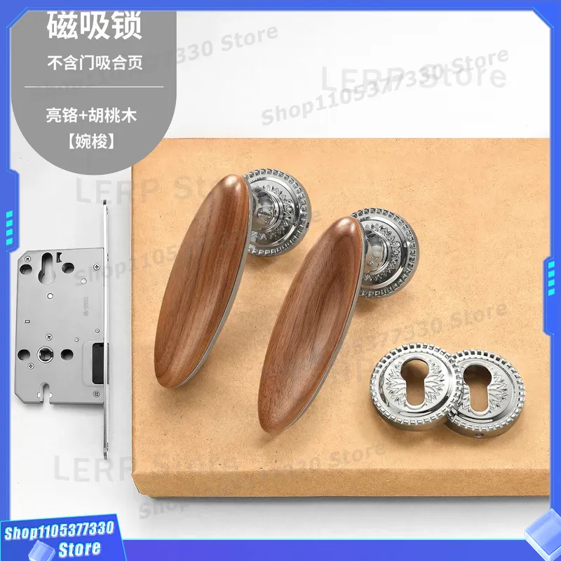 French Light Luxury Walnut Doo - огляд і ціна Home Hardware Bathroom Lighting